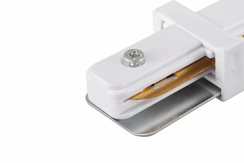 Соединитель линейный для треков Lucia Tucci Concone белый LTP-CN001I-W