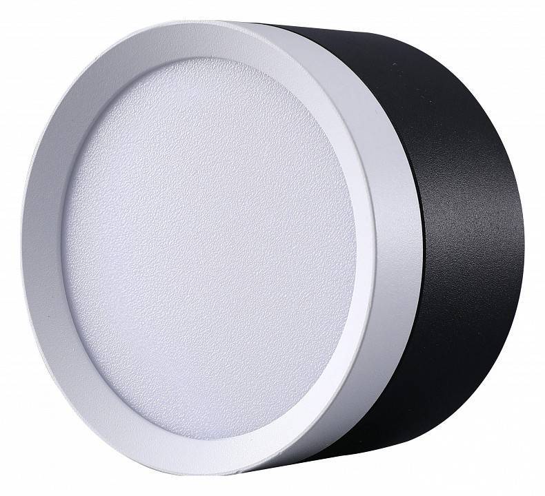 Накладной светильник Lucia Tucci Fumi GX53 LTP-D002-01GX53-BW