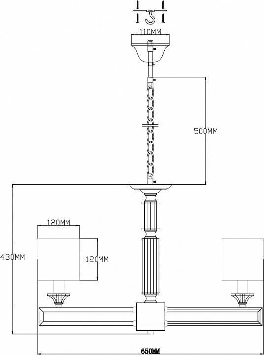 Подвесная люстра Moderli Katar 5 ламп V2622-5P