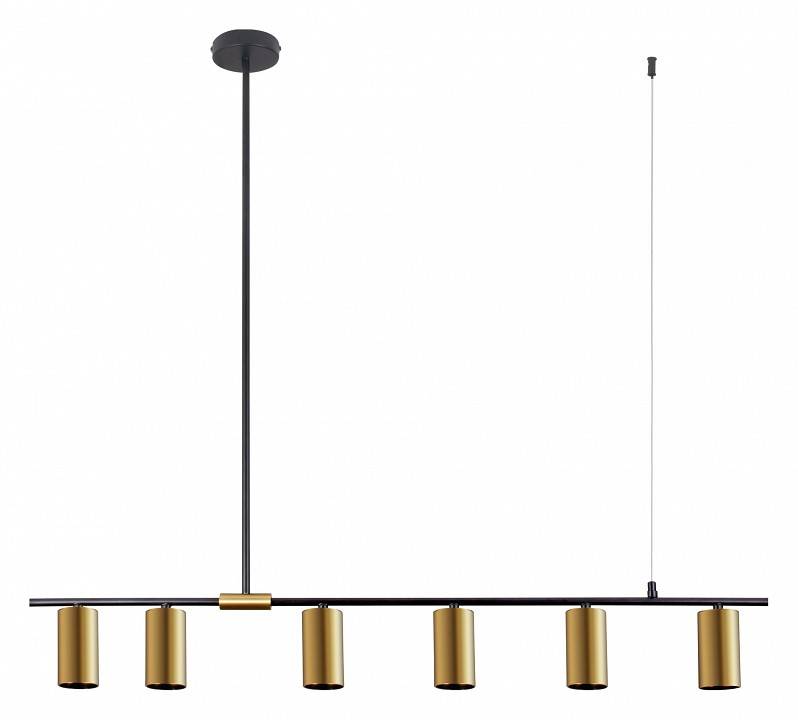 Светильник на штанге Moderli Kristina V4050-6P