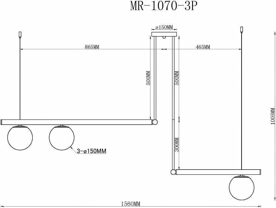 Светильник на штанге MyFar Jenifer MR1070-3P