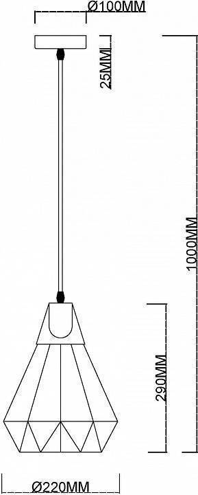 Подвесной светильник MyFar Brigitte MR1404-1P