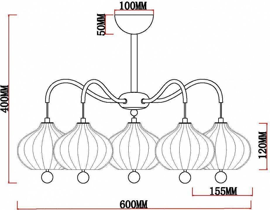 Люстра на штанге MyFar Katrin 5 ламп MR1811-5C