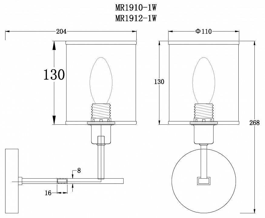 Бра MyFar Alen MR1912-1W