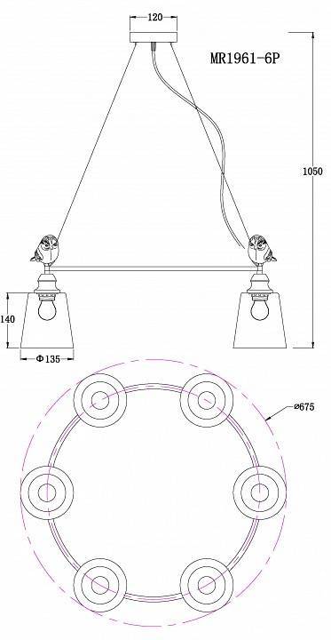 Подвесная люстра MyFar Tracey MR1961-6P