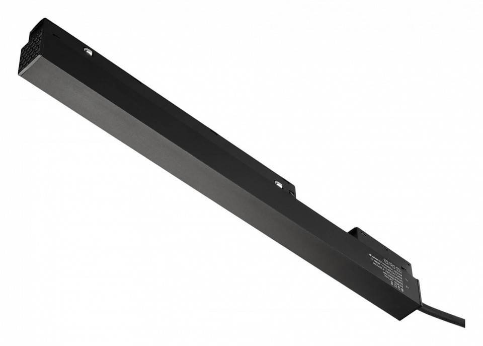 Блок питания MyFar Technical MT0200-PS-300W-B