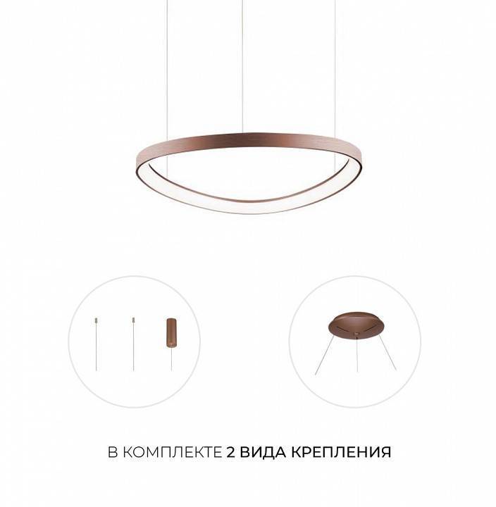 Подвесной светильник Milosh Tendence 0686CLA-60B