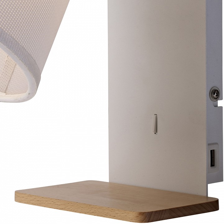 Бра Mantra Nordica 2 5462