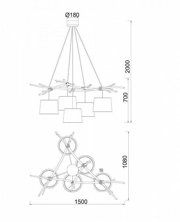 Подвесная люстра Mantra Sabina 3 лампы 6175