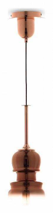 Подвесной светильник Mantra Sonata 6698