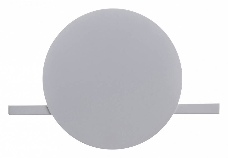 Накладной светильник Mantra Eris 7296