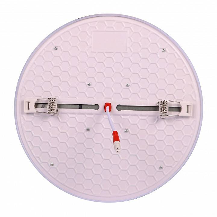 Встраиваемый светильник Mantra Algarve 8687