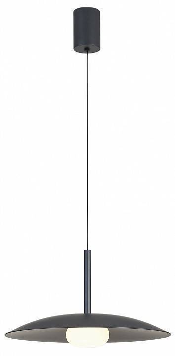 Подвесной светильник Mantra Lidia LED 12 Вт 8977