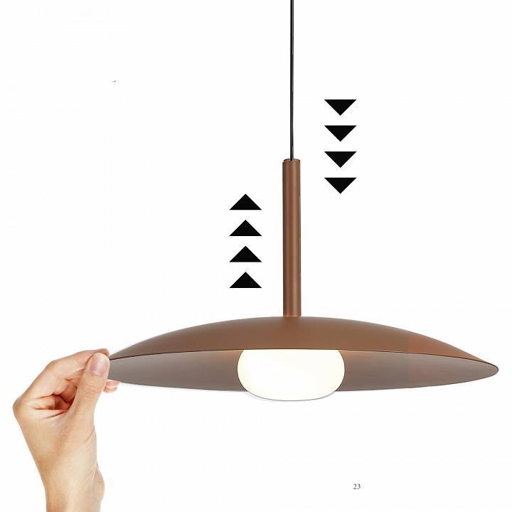 Подвесной светильник Mantra Lidia LED 12 Вт 8977