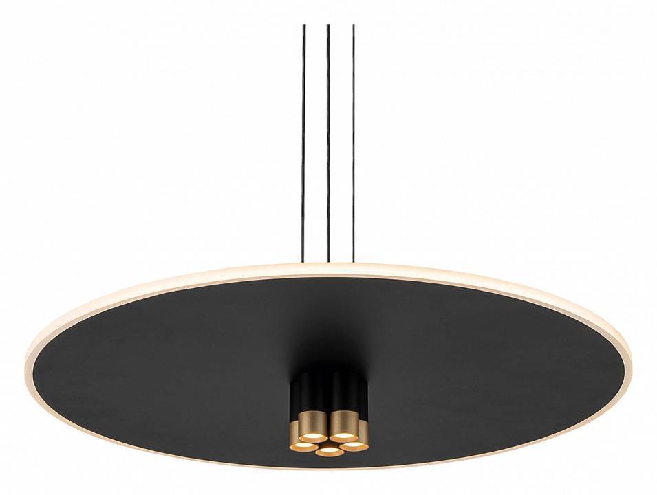 Подвесной светильник Mantra Nomada 8982