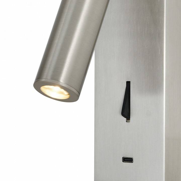 Бра Mantra Tarifa 8986