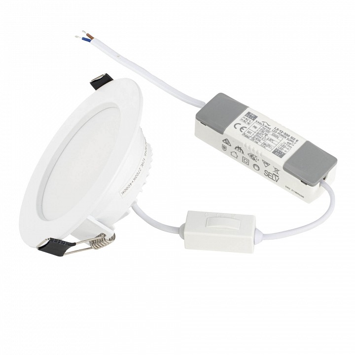 Встраиваемый светильник Mantra NASAO 9248