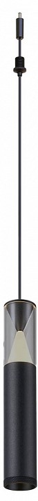 Подвесной светильник Mantra Spark 9324