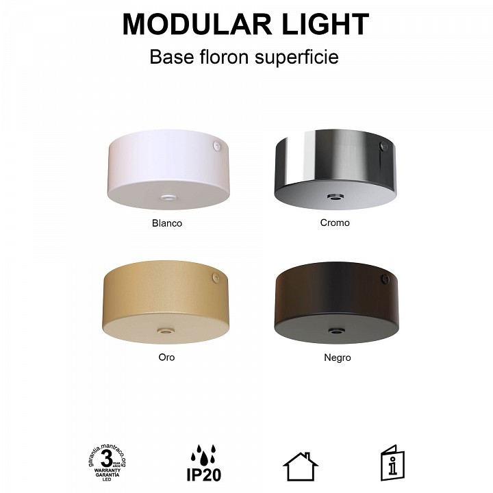 Основание Mantra Modular Light Florones 9355
