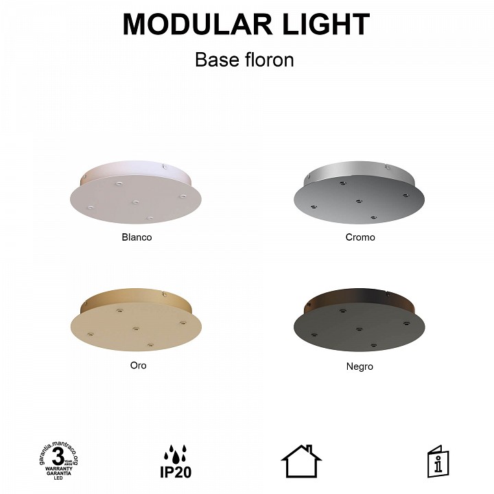 Основание Mantra Modular Light Florones 9363