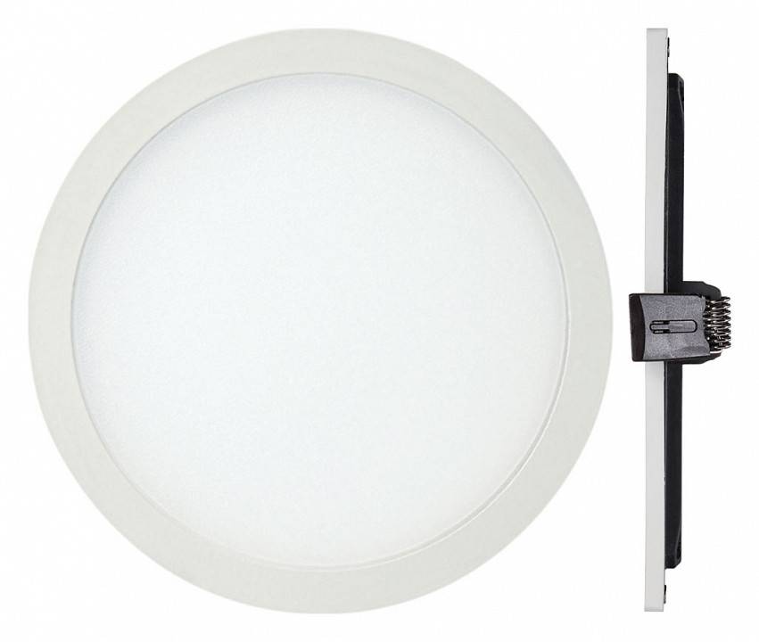 Встраиваемый светильник Mantra Saona C0181