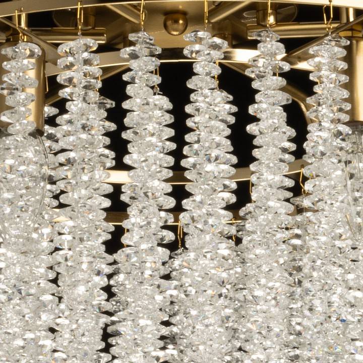 Потолочная люстра De City Лайма 6xE27 467015406