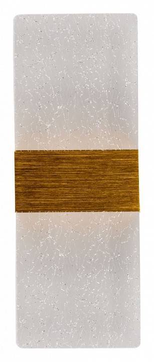 Светильник накладной светодиодный De City Конти 32 Вт 488024001