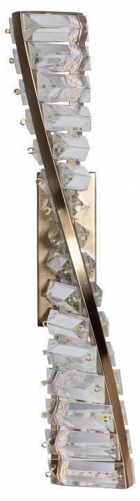 Бра MW-Light Гослар 498027501