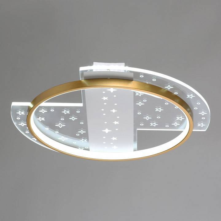 Накладной светильник De City Оскар 1x60 Вт E27 510010501