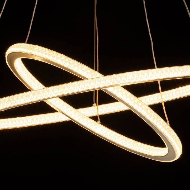 Подвесной светильник De City Оскар 510017302