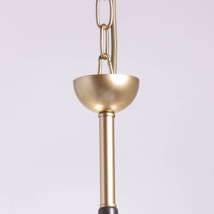 Люстра на штанге DeMarkt Гамбург 5х60Вт E27 605017905