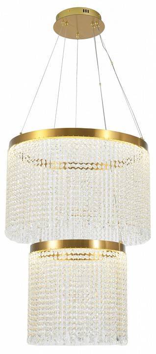 Подвесная люстра Chiaro Вассерфалл 2 лампы 617010602