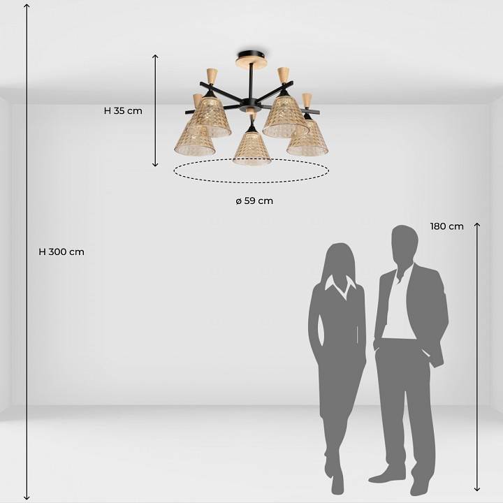 Люстра на штанге De City Дэла 45 635015605