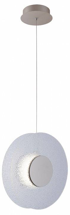 Подвесной светильник DeMarkt Фрайталь 663012701