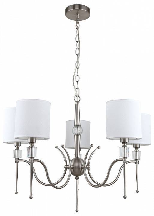 Подвесная люстра MW-Light Конрад 5x40 Вт E14 667012605