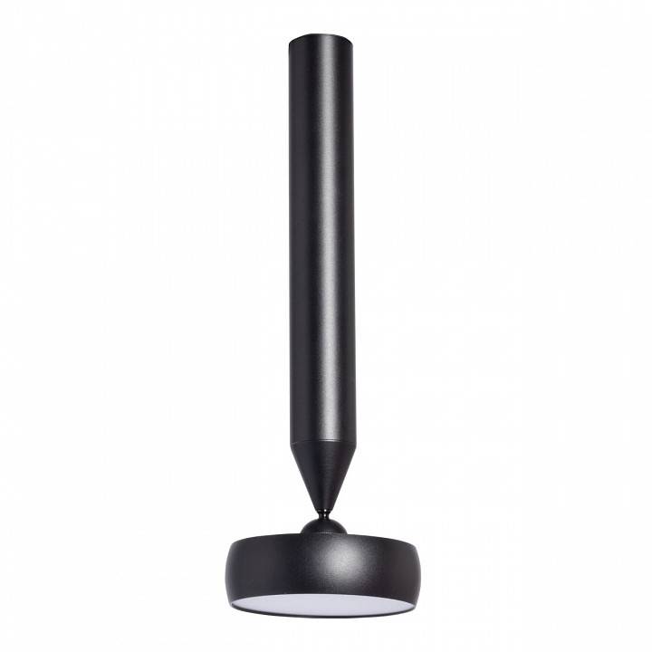 Светильник на штанге DeMarkt Информ 4 851011101