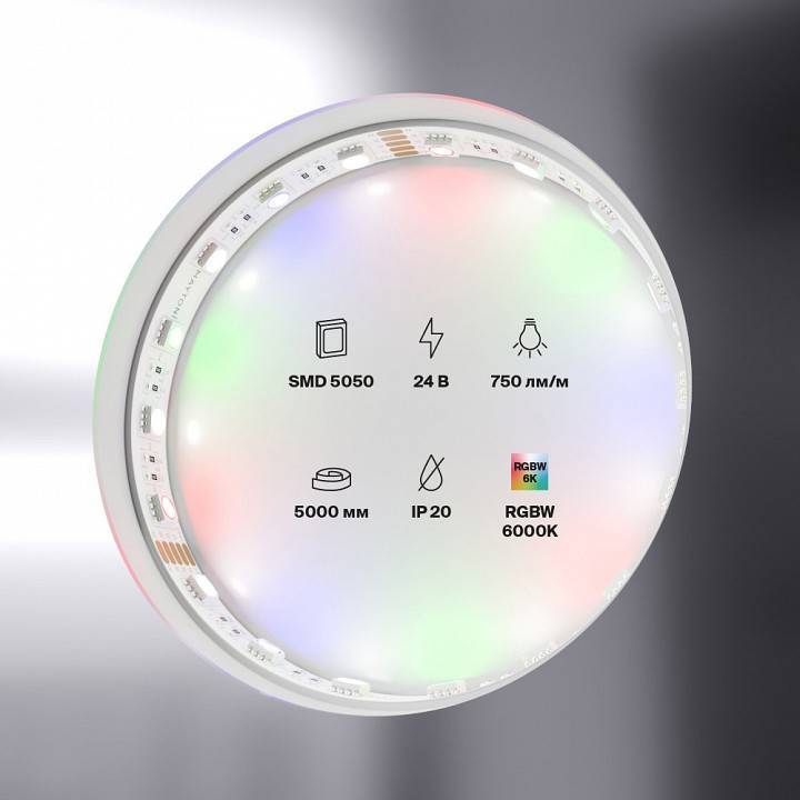Лента светодиодная Maytoni LED Strip RGB+W 19.2 Вт/м 24 В 6000K IP20 5 м 10181