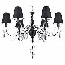 Подвесная люстра Maytoni Intreccio 6 ламп ARM010-06-R