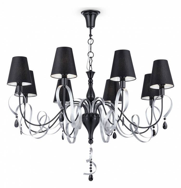 Подвесная люстра Maytoni Intreccio 8 ламп ARM010-08-R