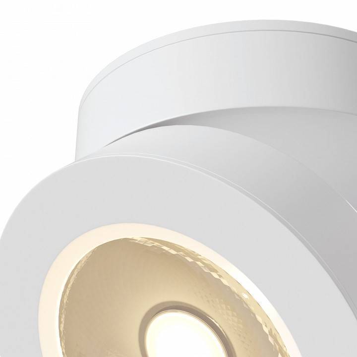 Спот Maytoni Magic 7 Вт 4000К C022CL-L7W4K