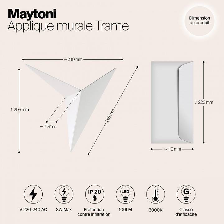 Накладной светильник Maytoni Trame C808WL-L3W