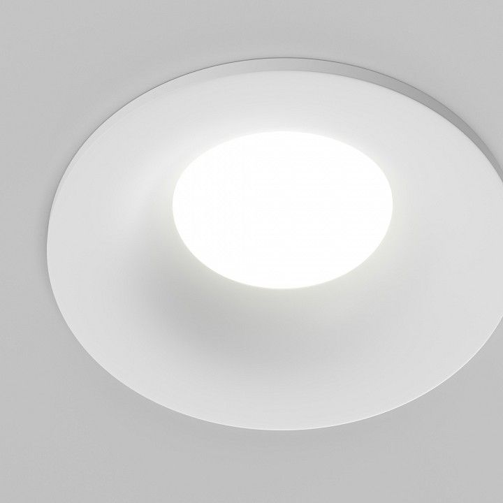 Встраиваемый светильник Maytoni Technical Slim DL027-GU10-W