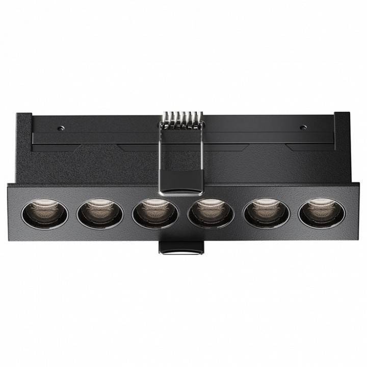 Встраиваемый светильник Maytoni Points 12 Вт 3000-6000 K DL065-12W3-6K-B