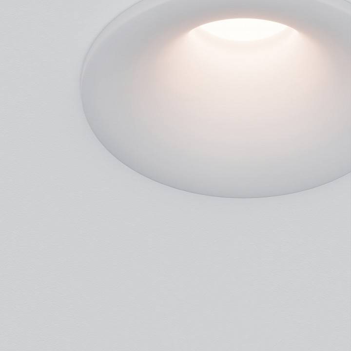 Встраиваемый светильник Maytoni Spark DL094-GU10-W