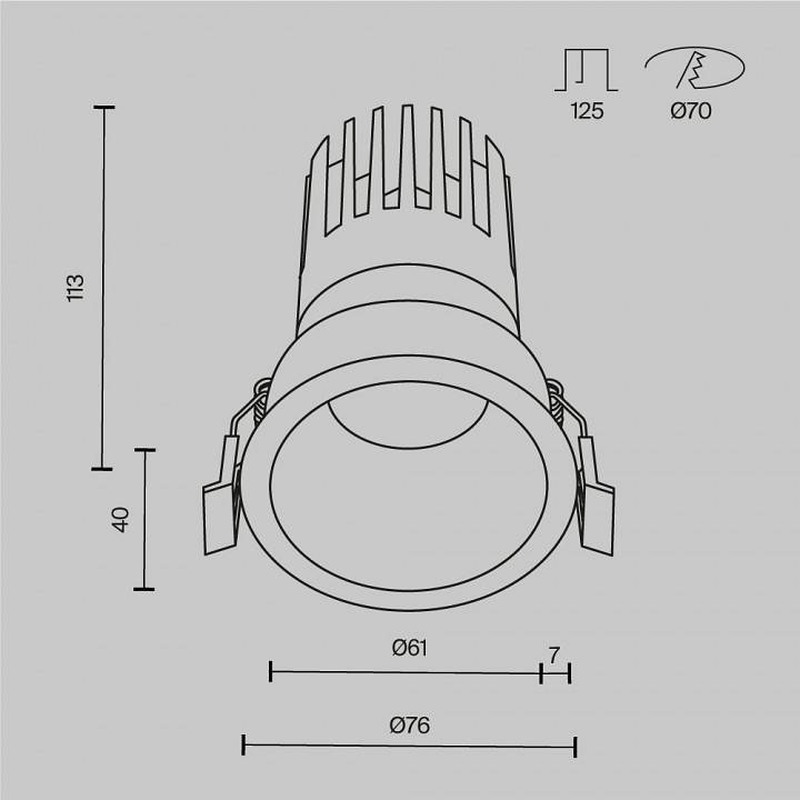 Встраиваемый светильник Maytoni Dip DL118-15W-2.7K-B
