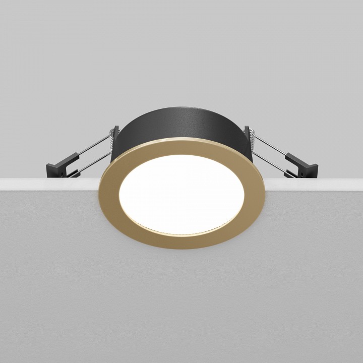 Встраиваемый светильник Orb DL130-GX53-MG