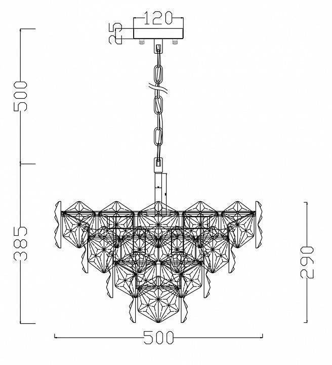 Подвесной светильник Freya Molly 9 ламп FR1004PL-09CH