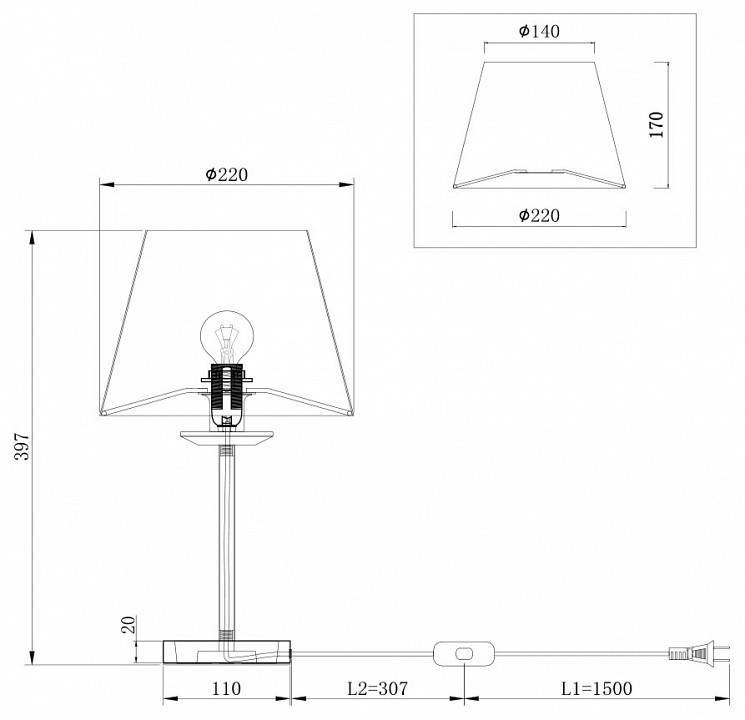 Настольная лампа декоративная Freya Forte FR1006TL-01N