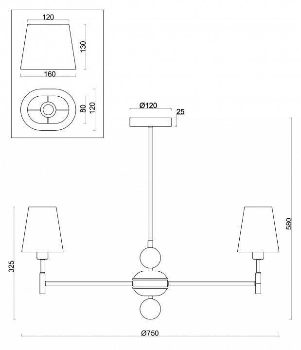 Подвесная люстра Freya Soho 7 ламп FR2028PL-07N