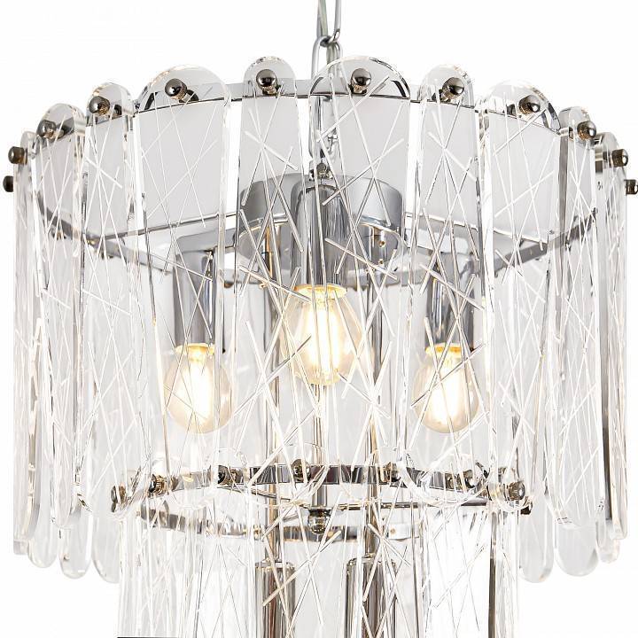 Подвесная люстра Freya Surface FR2048PL-05CH